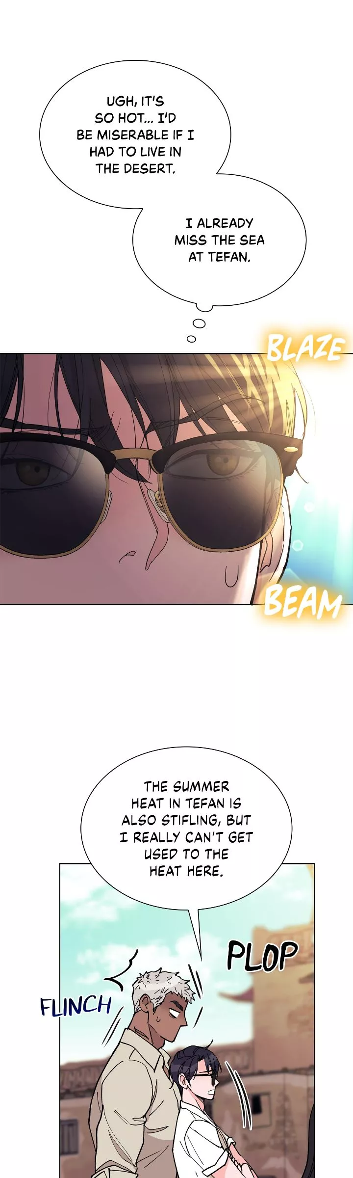 Wet Dessert - Chapter 11 Page 21
