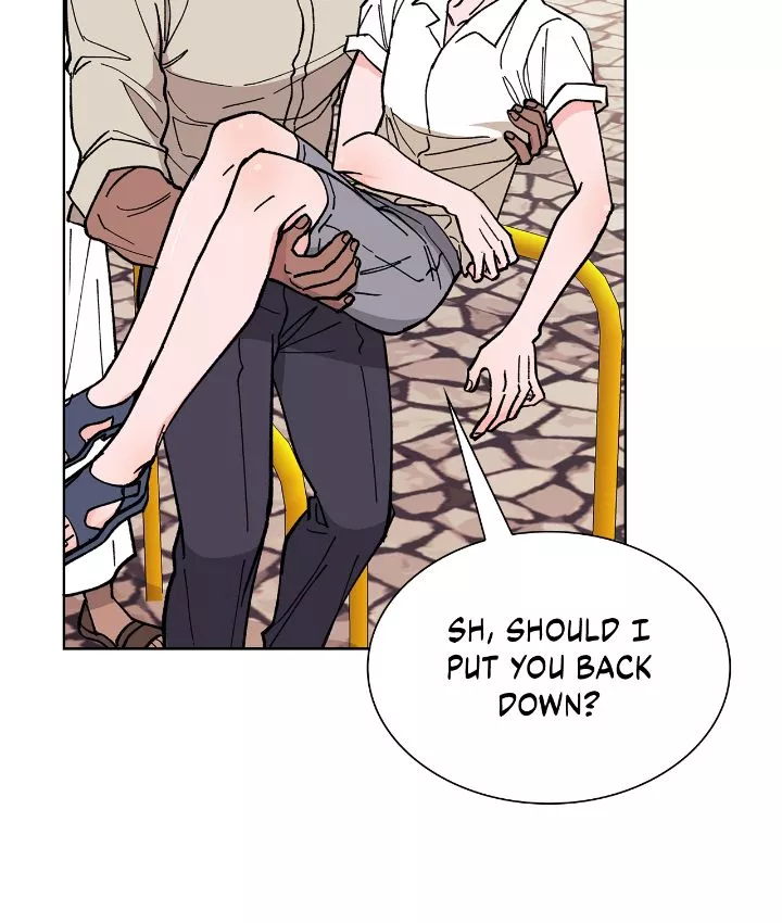 Wet Dessert - Chapter 11 Page 28