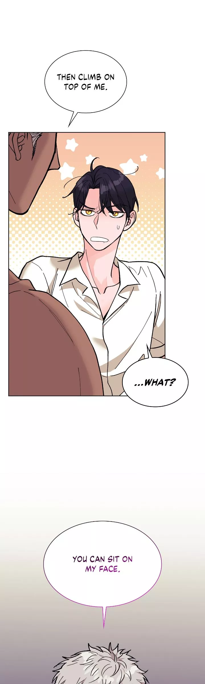 Wet Dessert - Chapter 12 Page 5