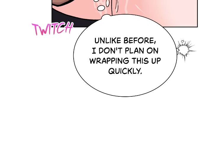 Wet Dessert - Chapter 12 Page 13