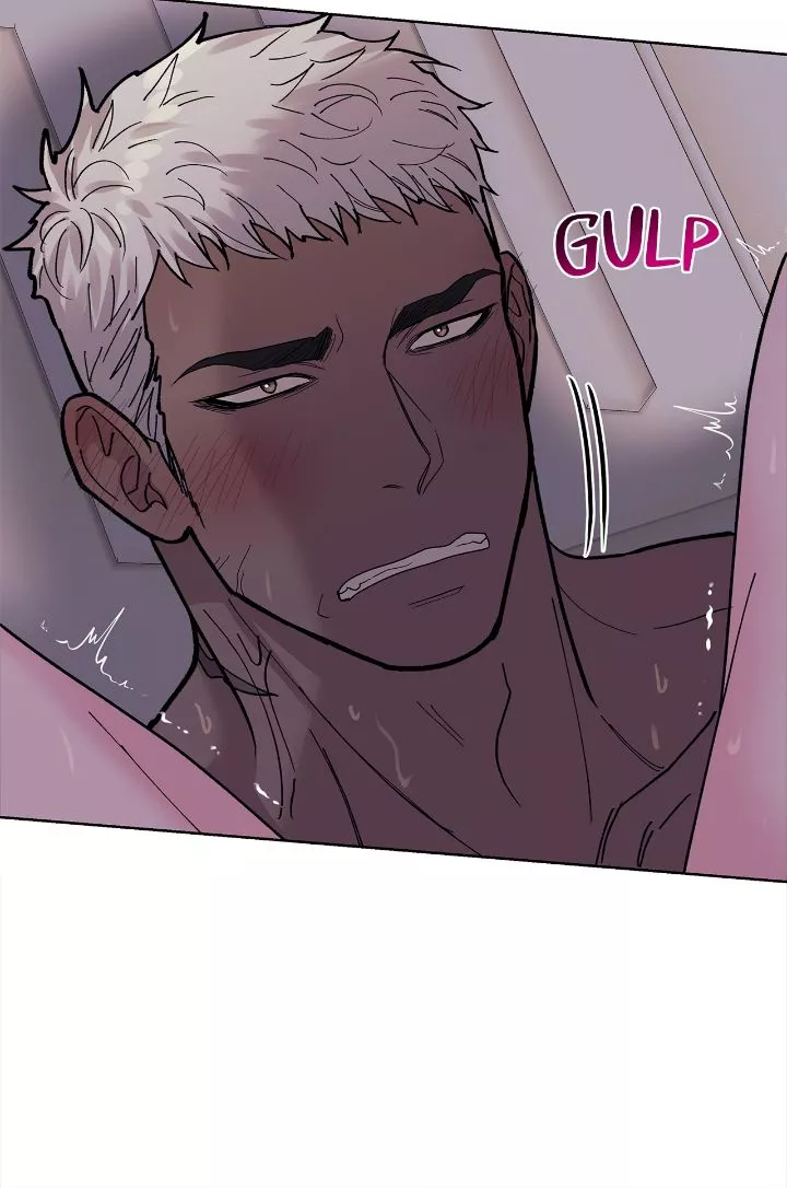 Wet Dessert - Chapter 12 Page 17