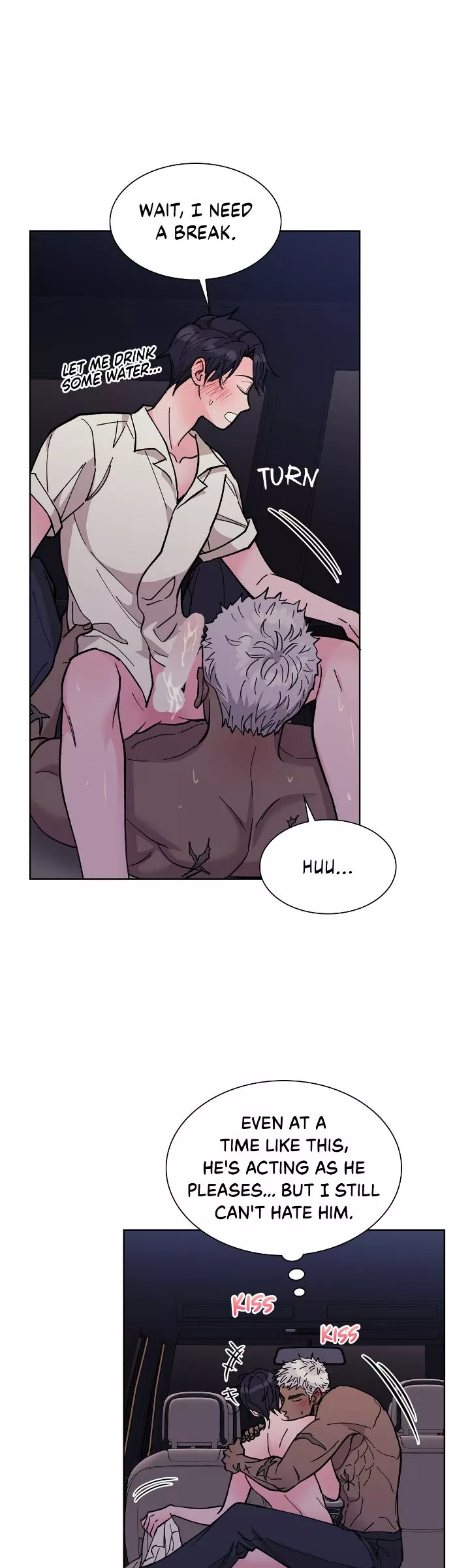 Wet Dessert - Chapter 12 Page 18