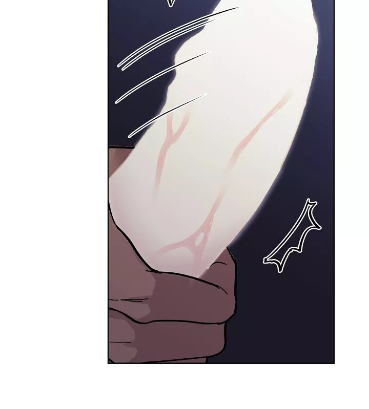 Wet Dessert - Chapter 12 Page 29