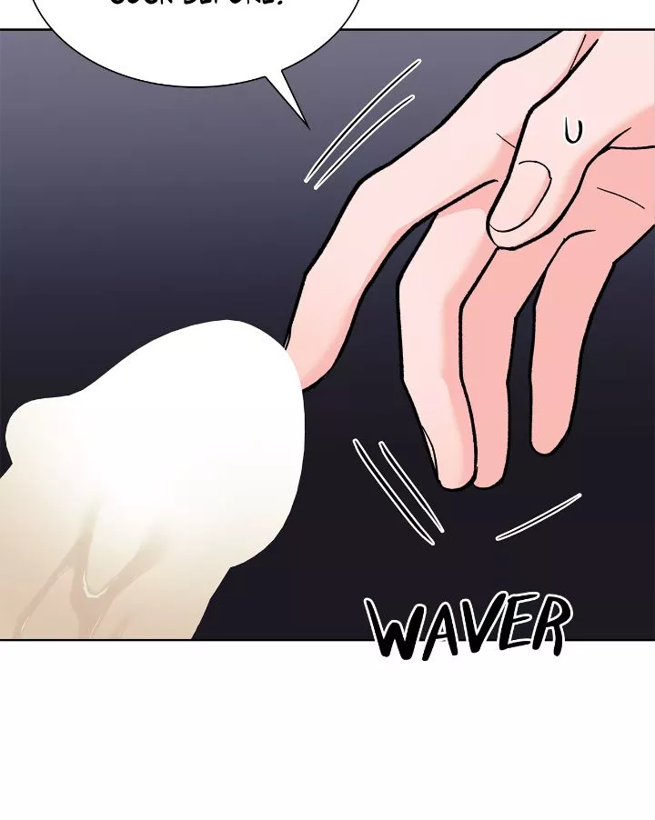 Wet Dessert - Chapter 12 Page 33