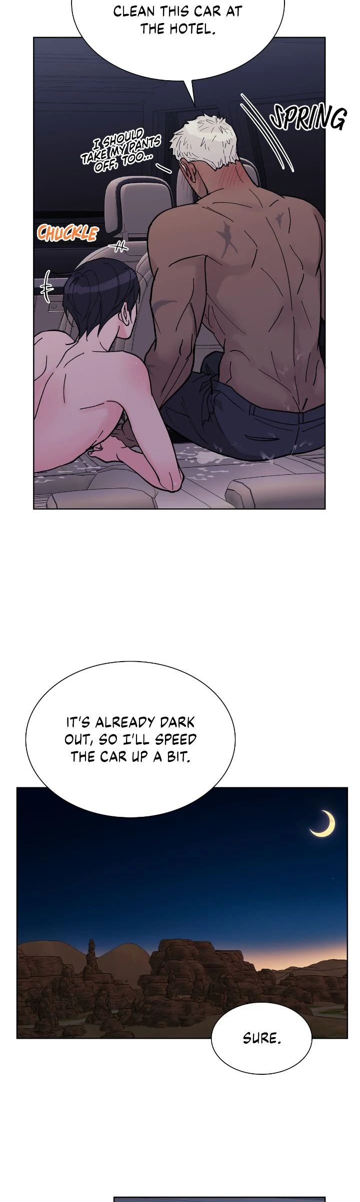 Wet Dessert - Chapter 13 Page 11