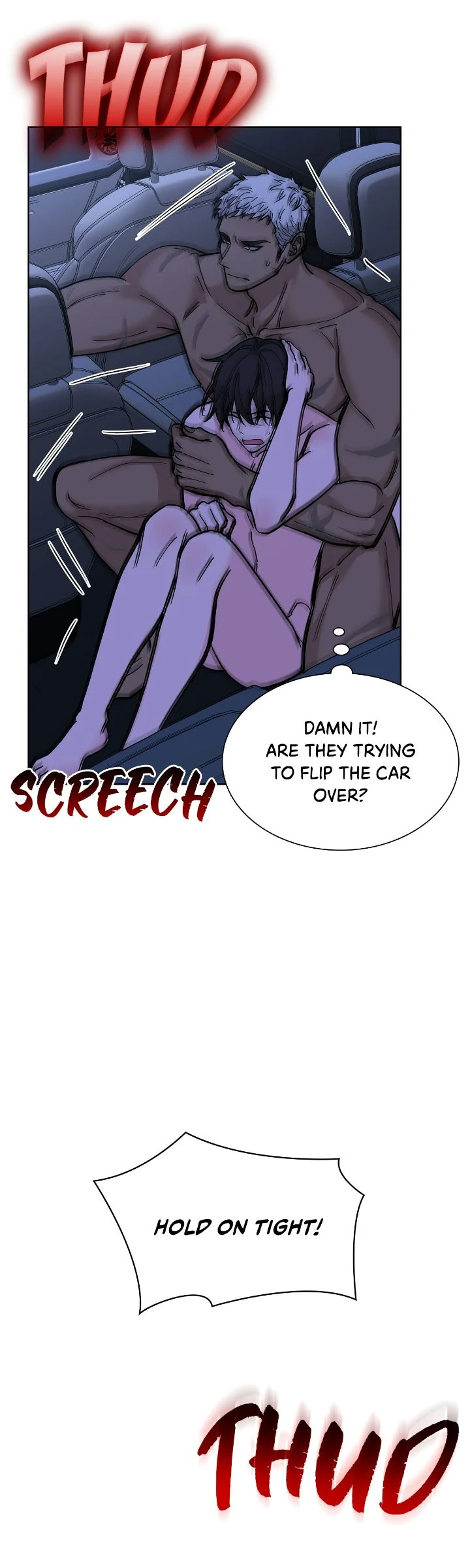 Wet Dessert - Chapter 13 Page 15