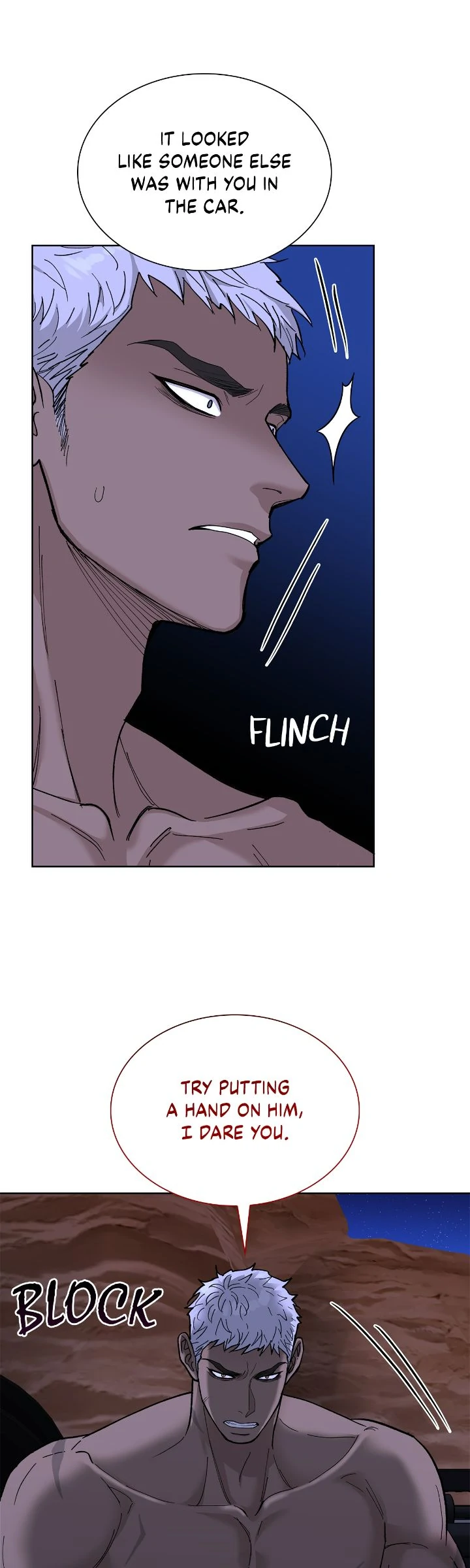 Wet Dessert - Chapter 13 Page 29