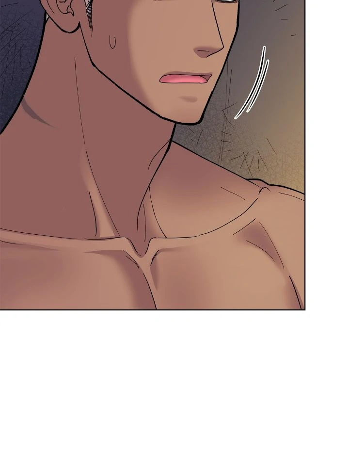 Wet Dessert - Chapter 13 Page 44