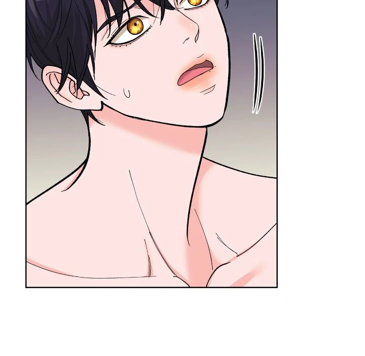 Wet Dessert - Chapter 14 Page 8