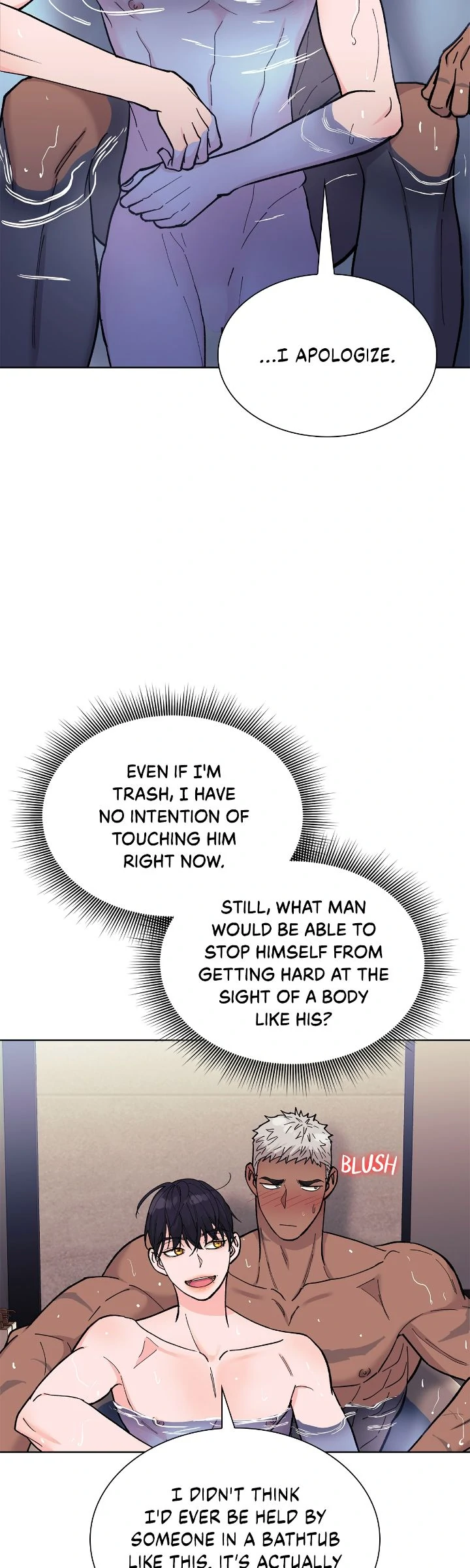 Wet Dessert - Chapter 14 Page 24