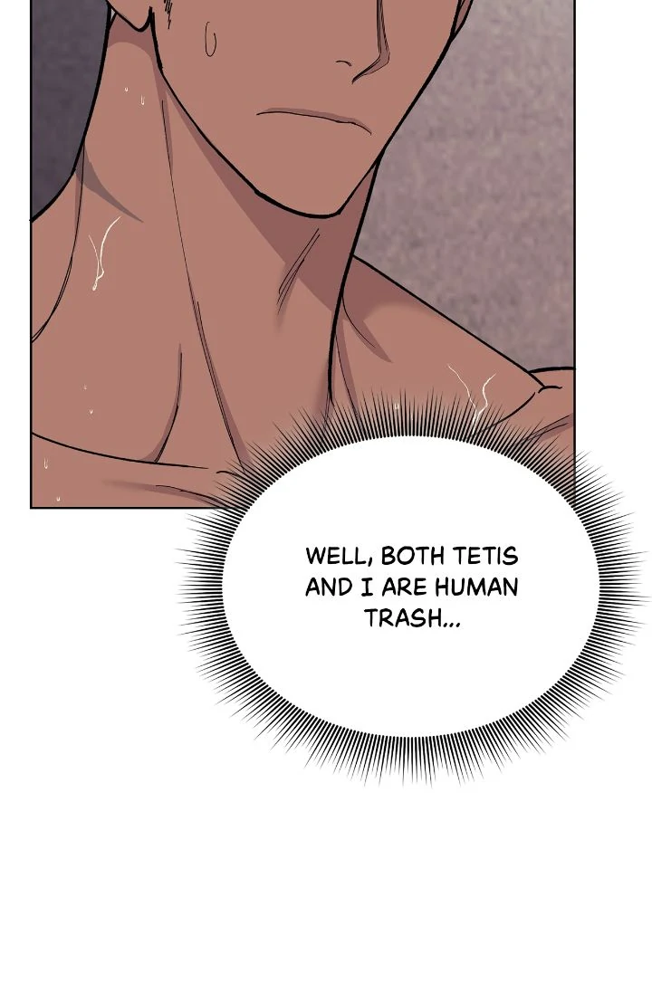 Wet Dessert - Chapter 14 Page 26
