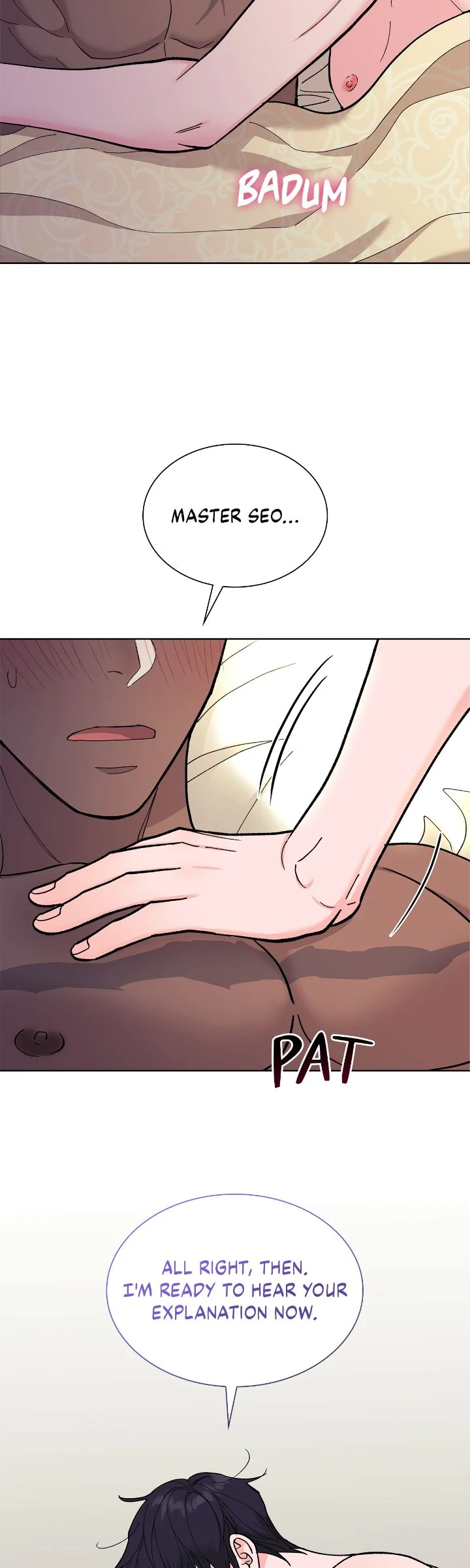 Wet Dessert - Chapter 14 Page 41
