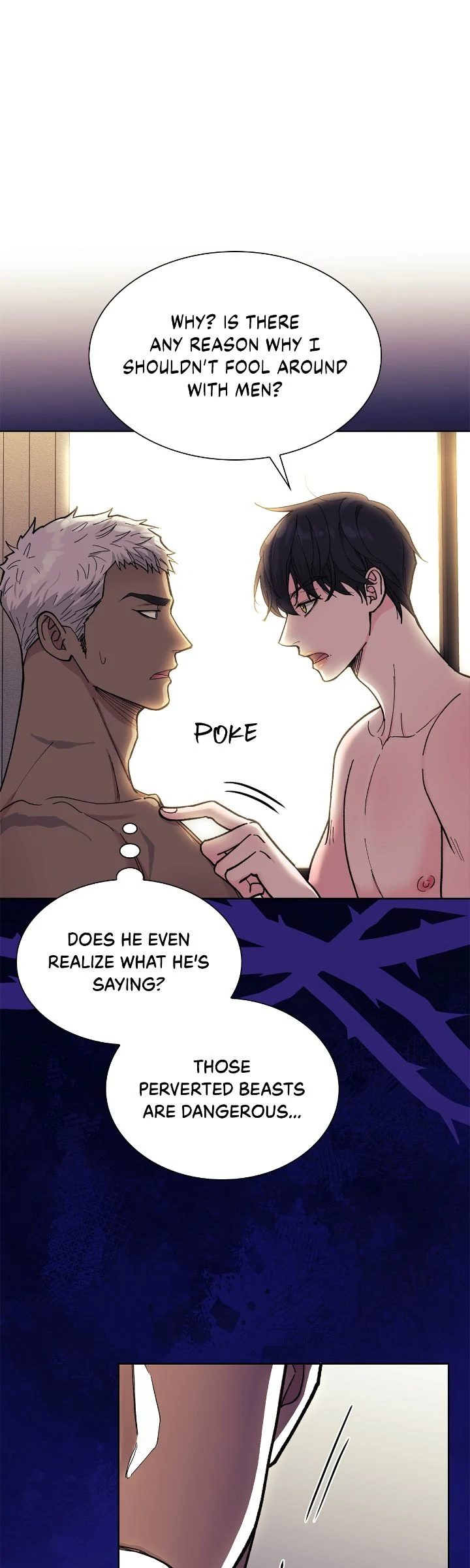Wet Dessert - Chapter 14 Page 47