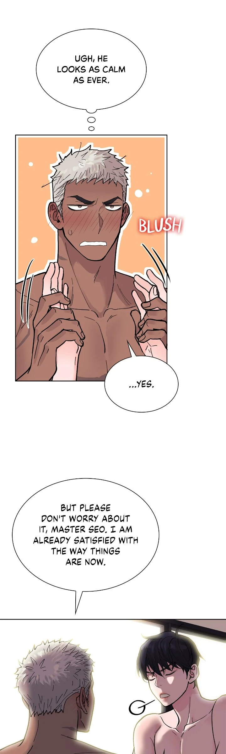 Wet Dessert - Chapter 15 Page 5