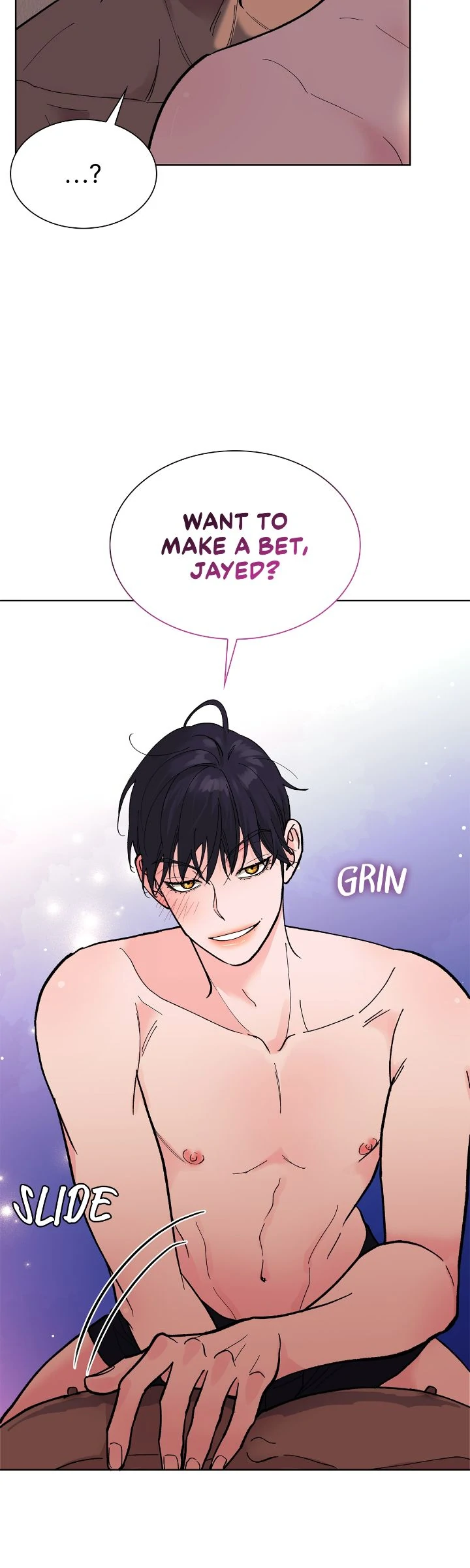 Wet Dessert - Chapter 15 Page 7