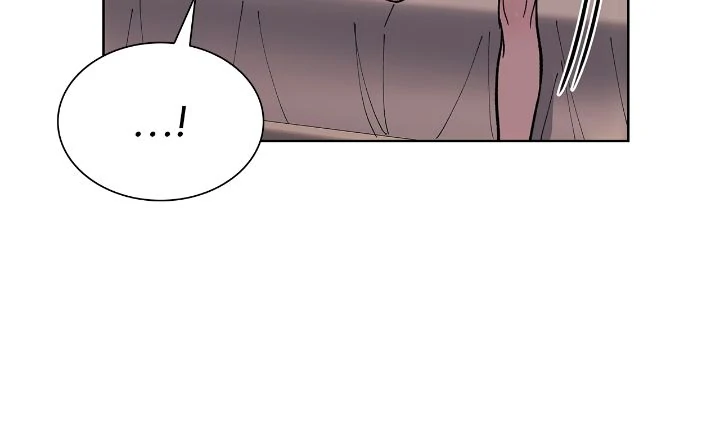 Wet Dessert - Chapter 15 Page 12