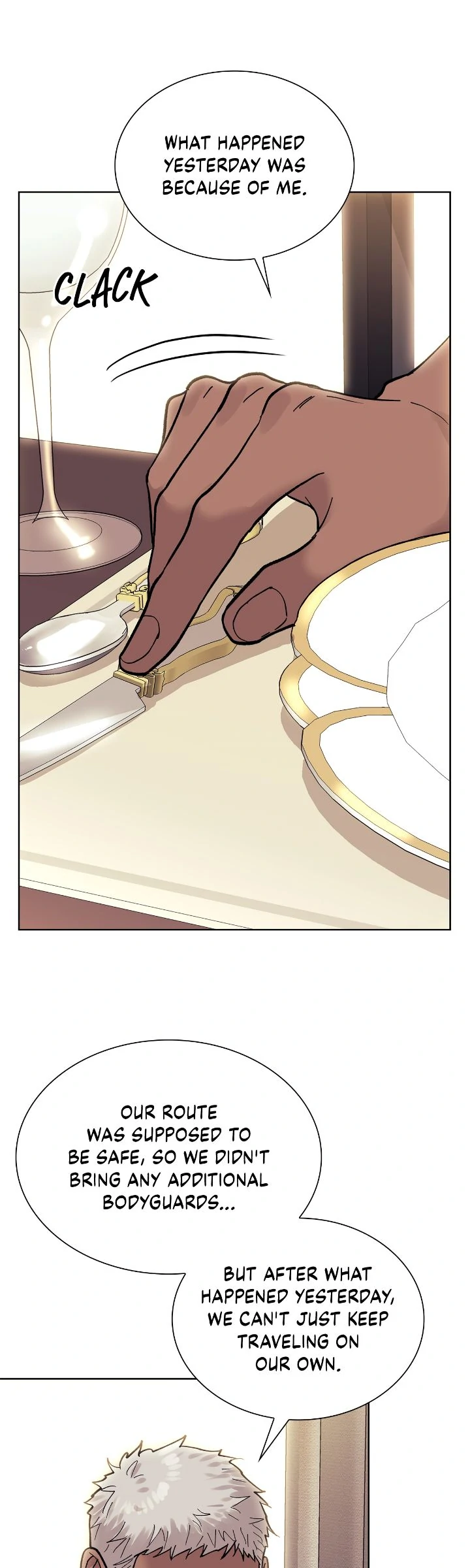 Wet Dessert - Chapter 15 Page 16