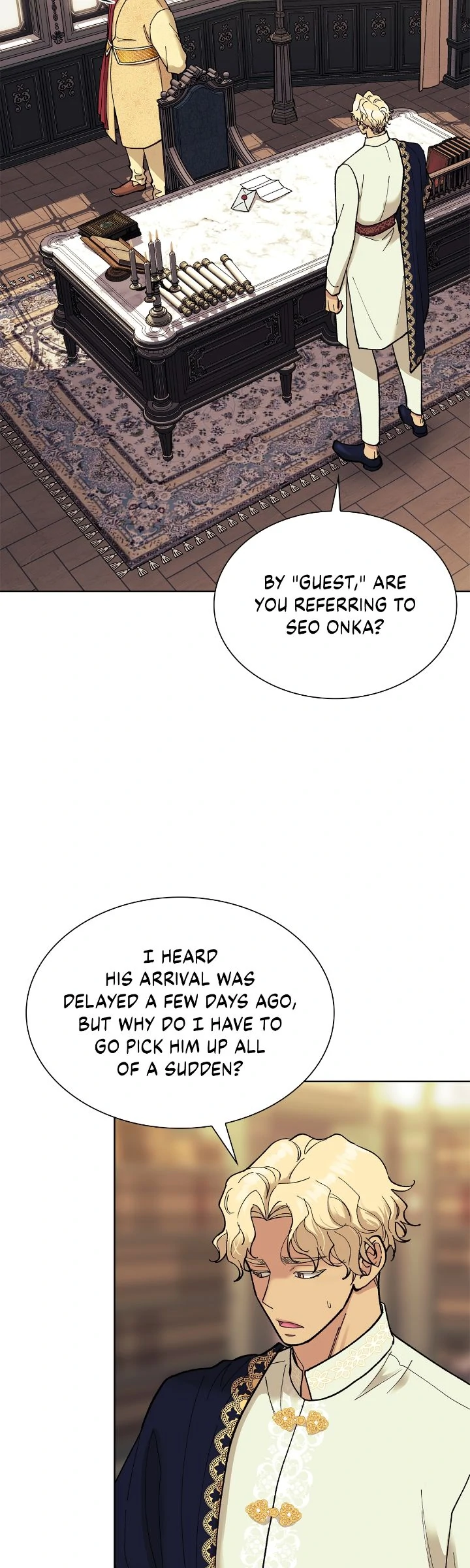 Wet Dessert - Chapter 15 Page 43