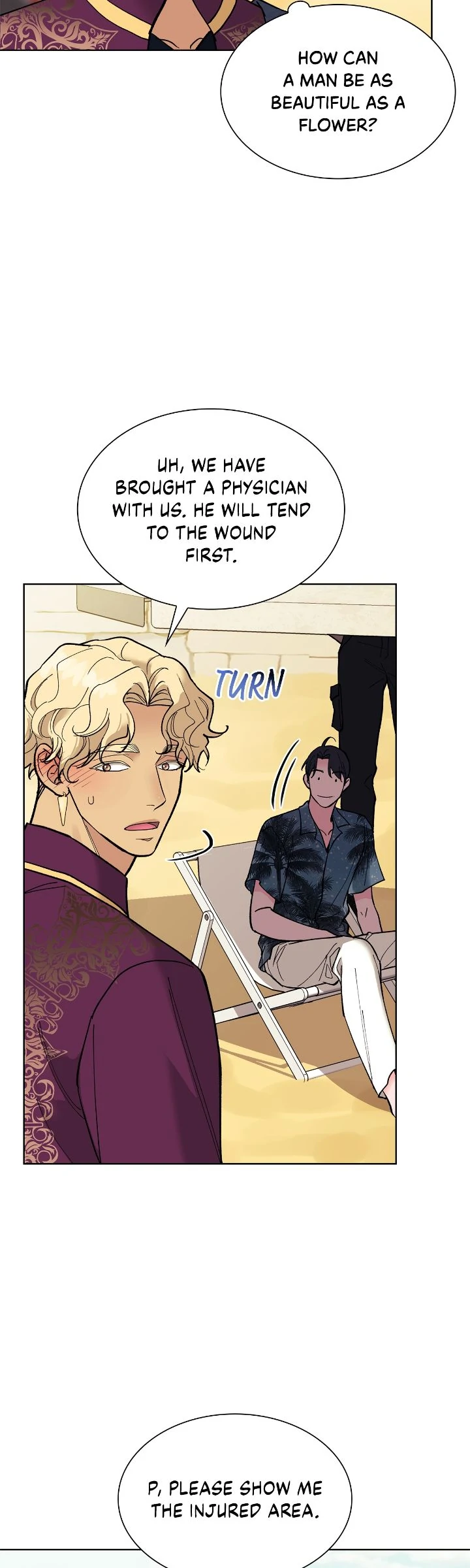 Wet Dessert - Chapter 16 Page 7
