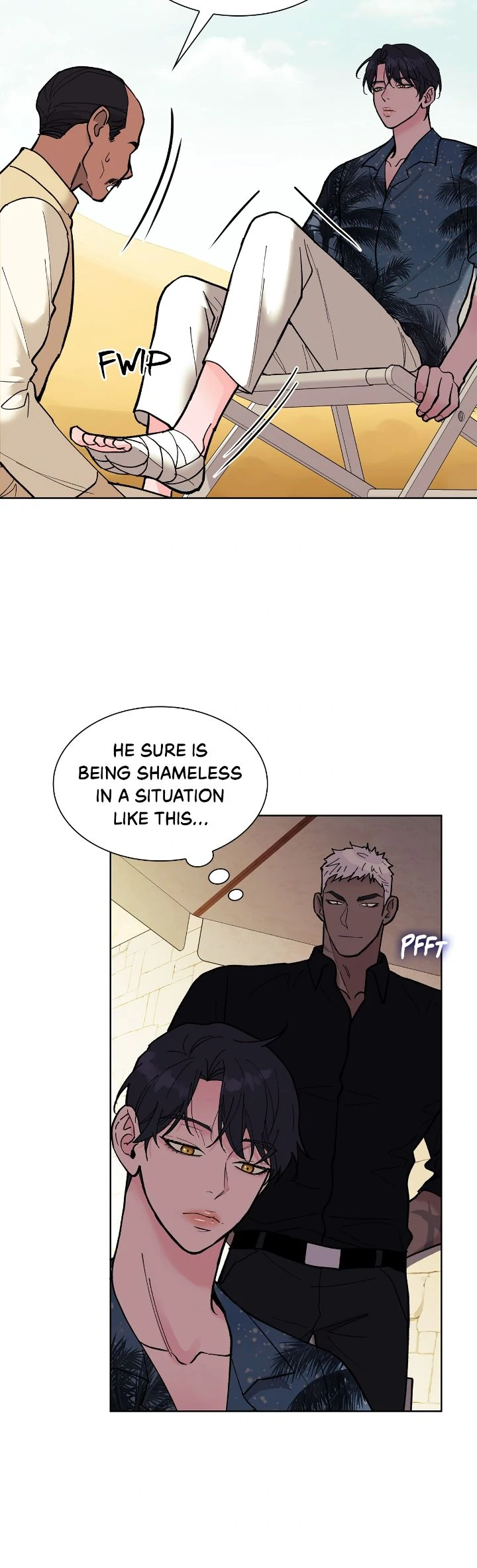 Wet Dessert - Chapter 16 Page 8