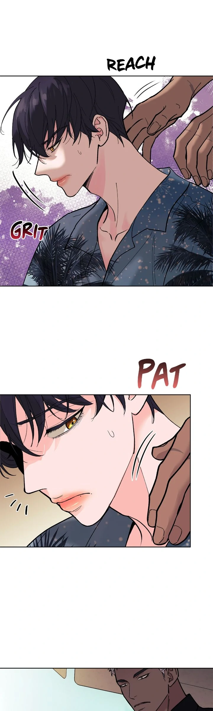 Wet Dessert - Chapter 16 Page 12