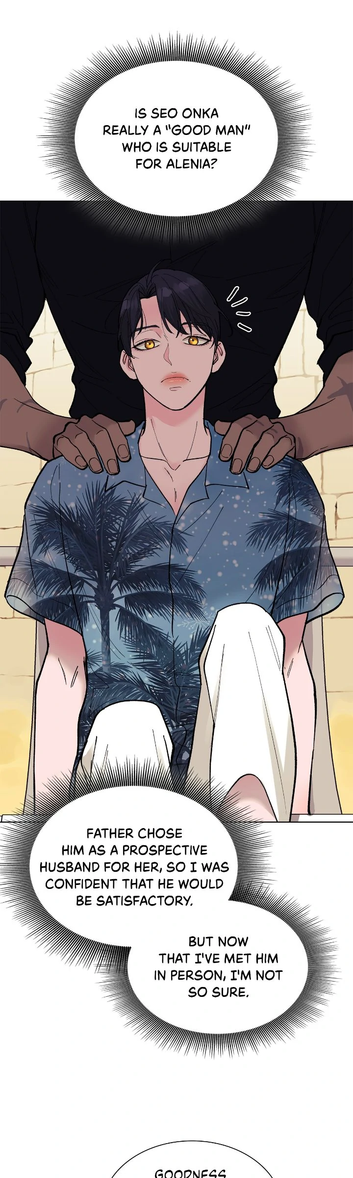 Wet Dessert - Chapter 16 Page 15