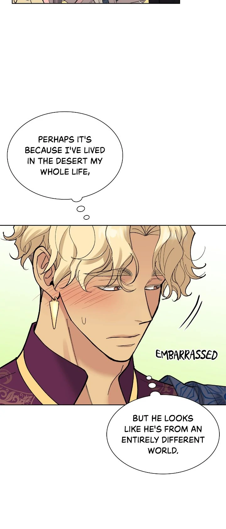Wet Dessert - Chapter 16 Page 17
