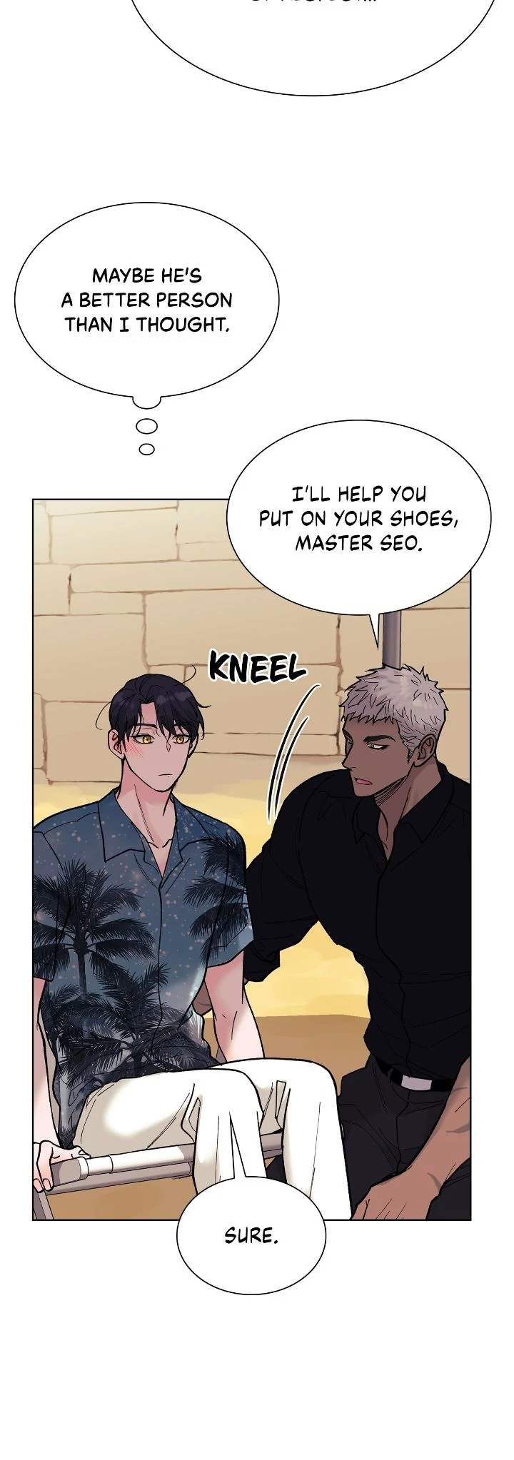Wet Dessert - Chapter 16 Page 20