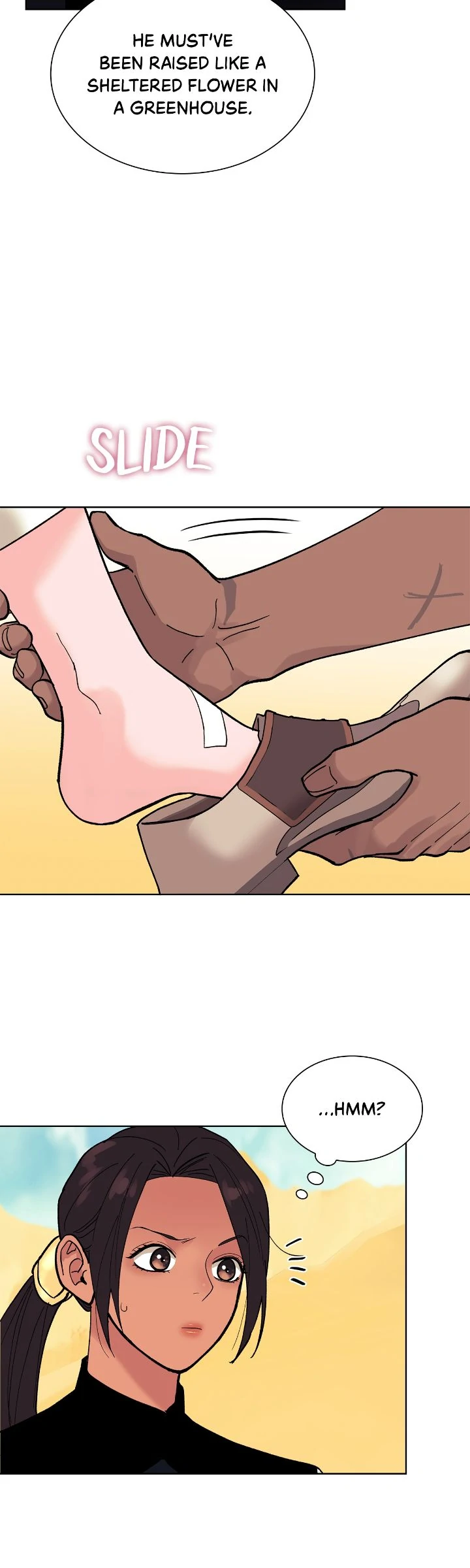 Wet Dessert - Chapter 16 Page 22