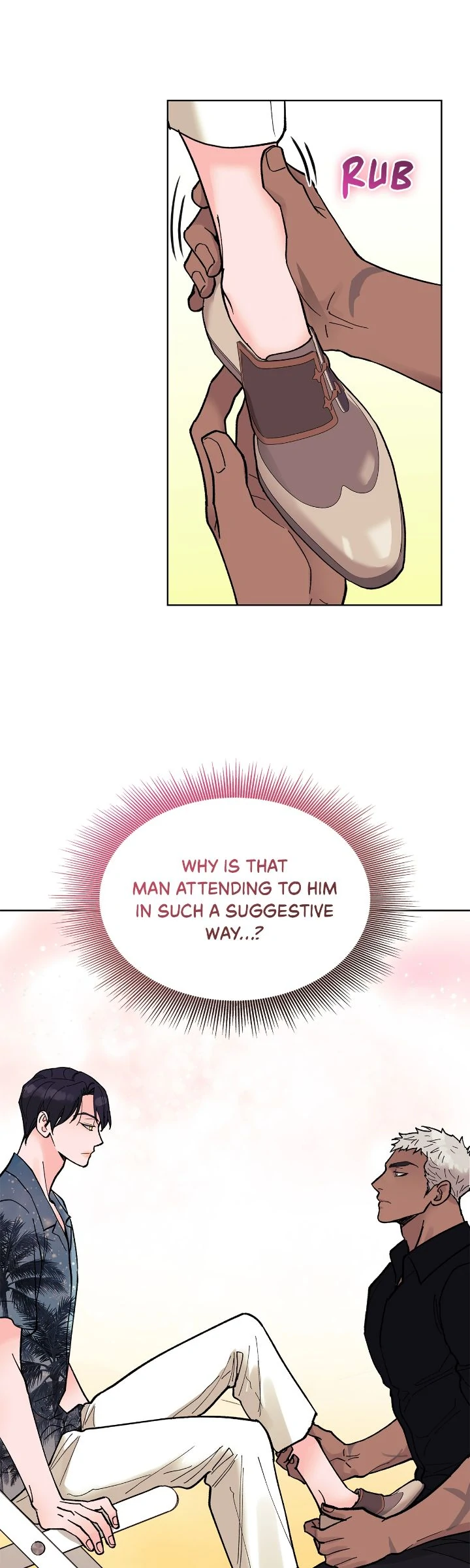 Wet Dessert - Chapter 16 Page 23