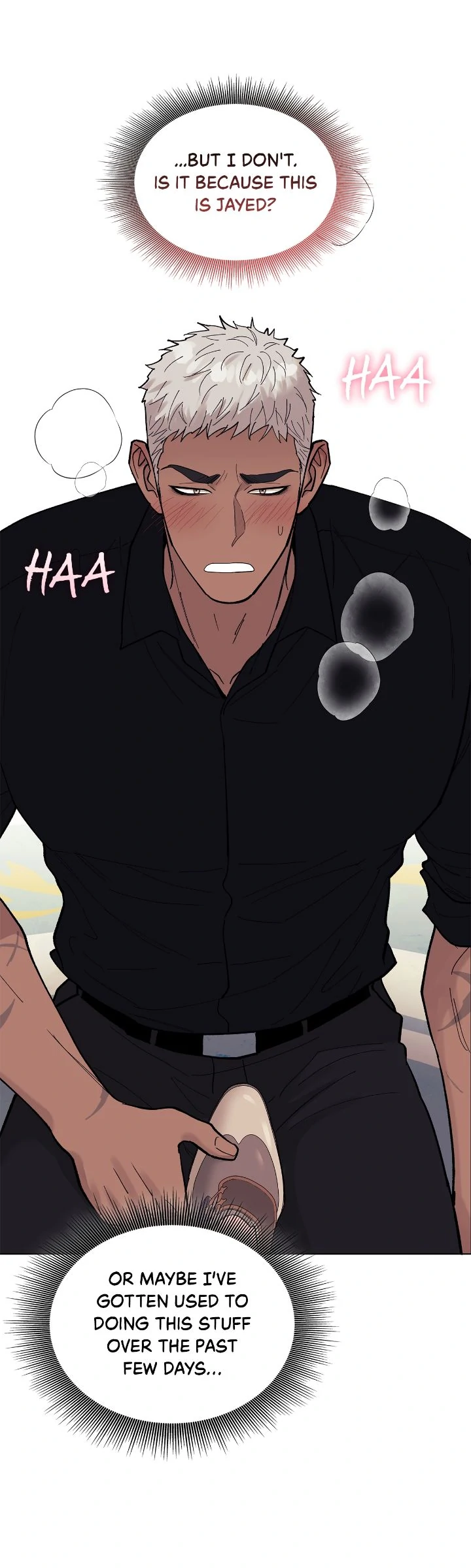 Wet Dessert - Chapter 16 Page 46