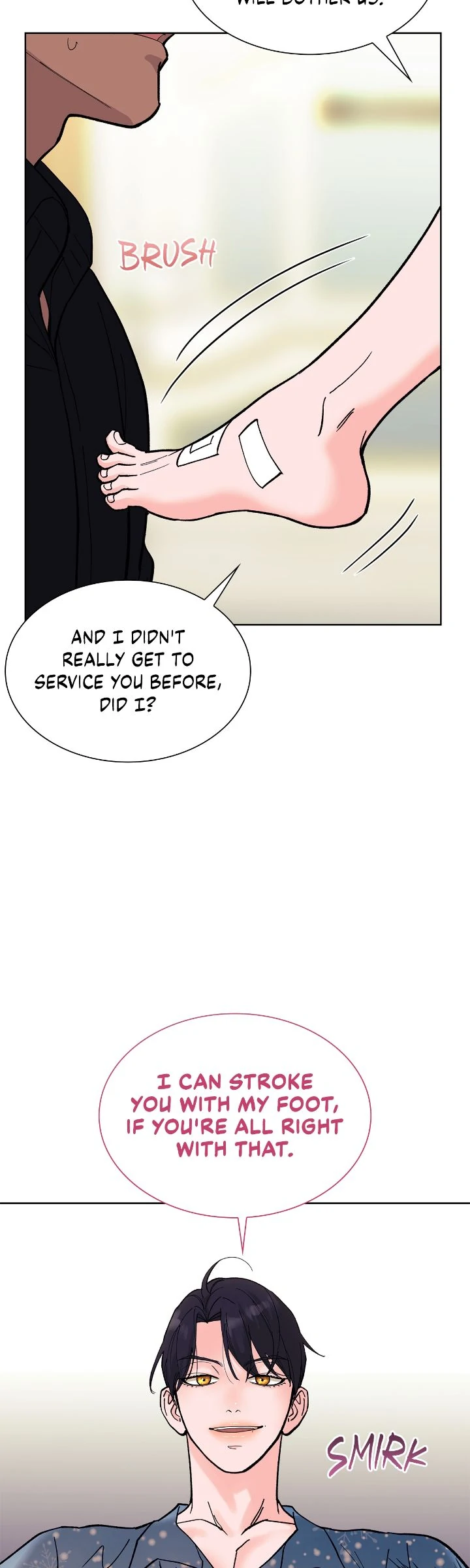 Wet Dessert - Chapter 17 Page 3