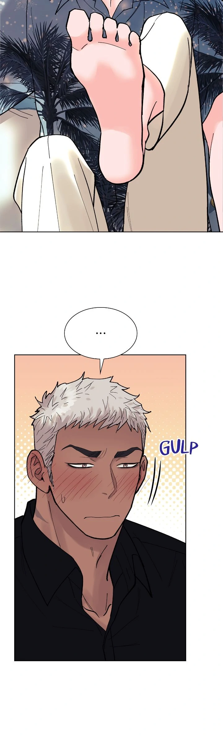 Wet Dessert - Chapter 17 Page 4
