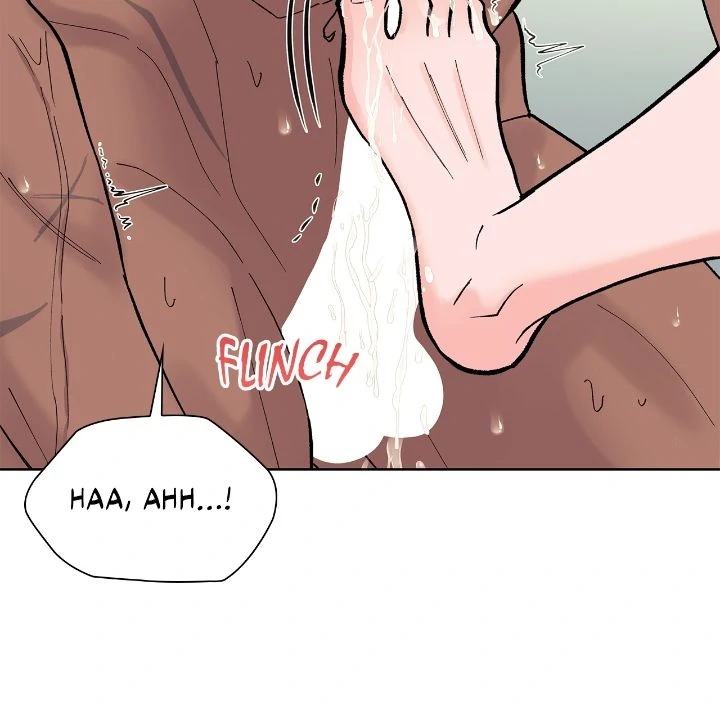 Wet Dessert - Chapter 17 Page 12