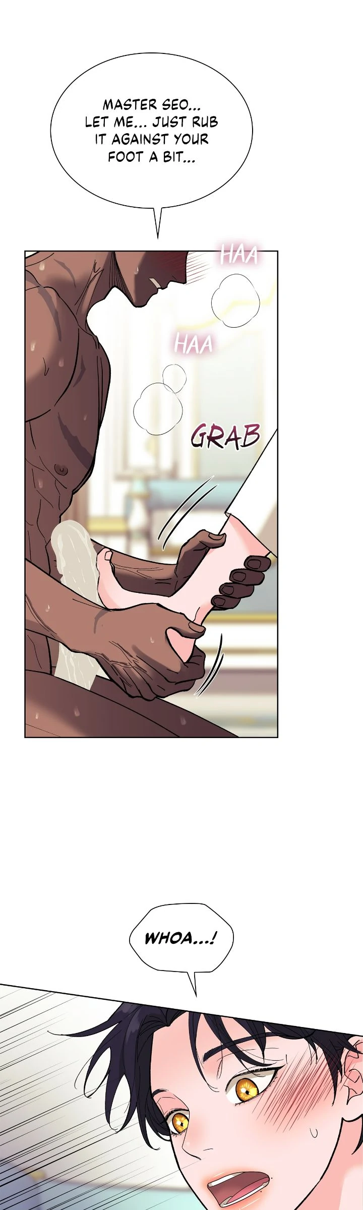 Wet Dessert - Chapter 17 Page 13