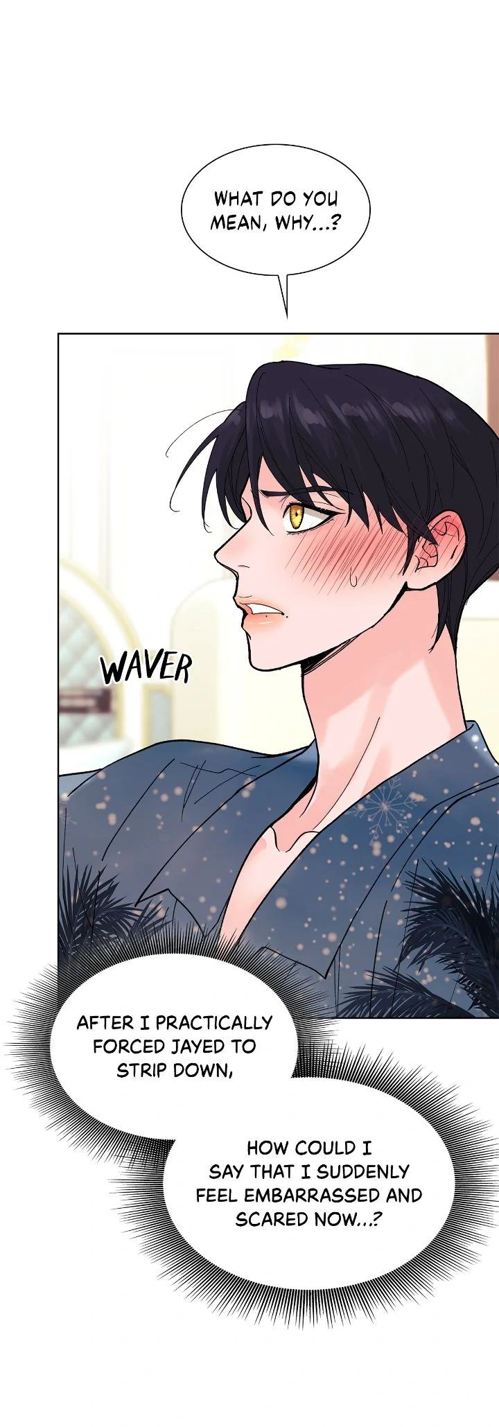 Wet Dessert - Chapter 17 Page 23