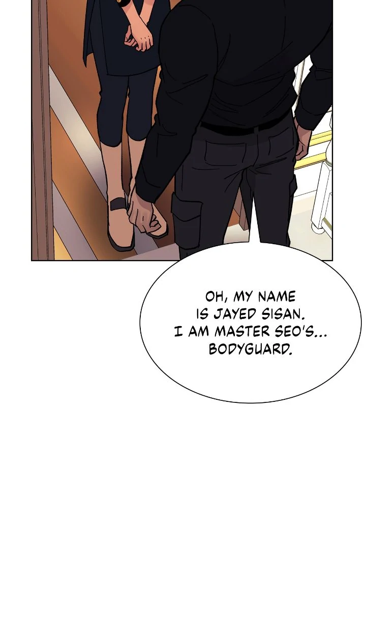 Wet Dessert - Chapter 17 Page 27