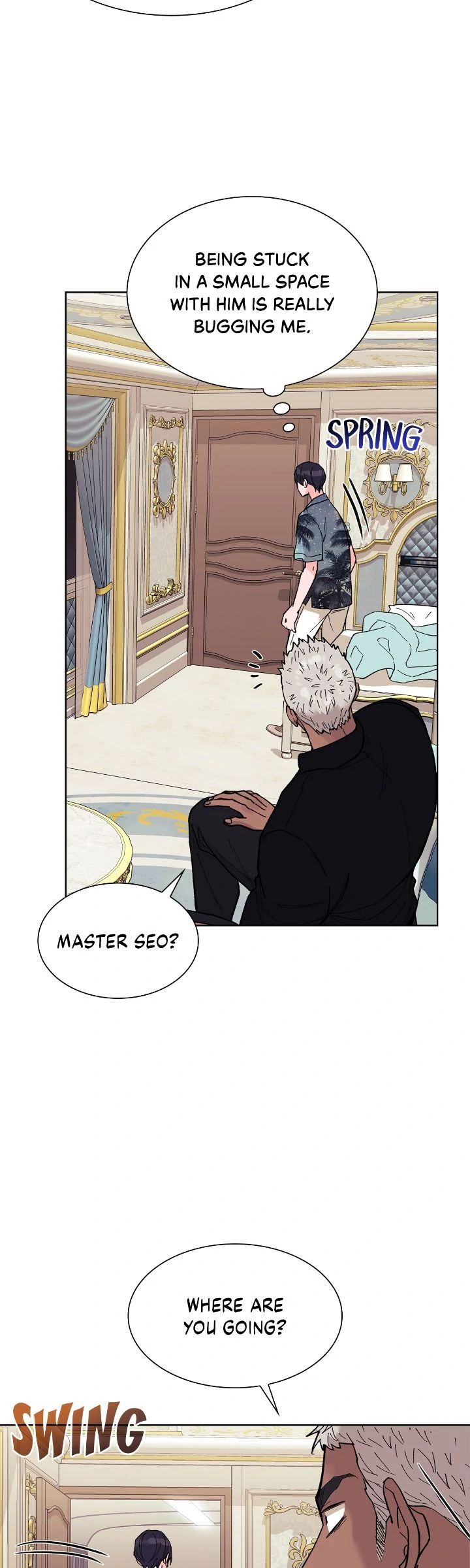 Wet Dessert - Chapter 18 Page 3