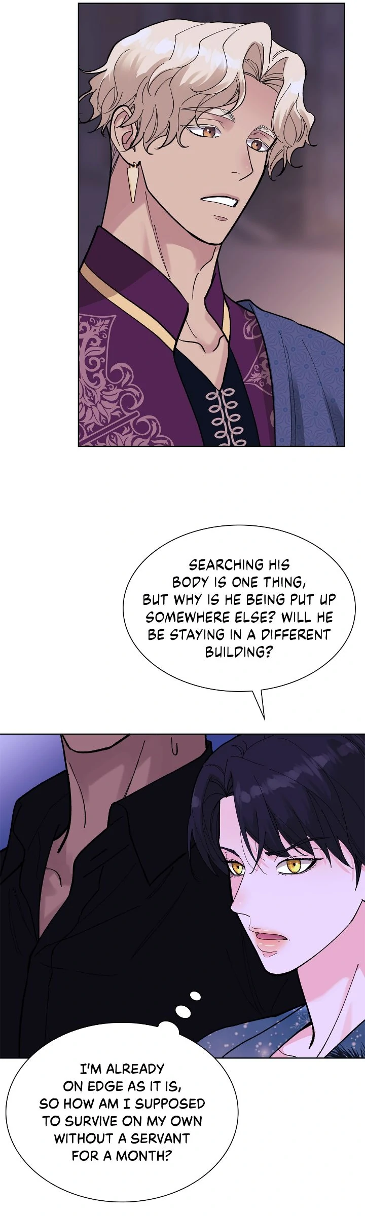 Wet Dessert - Chapter 18 Page 23