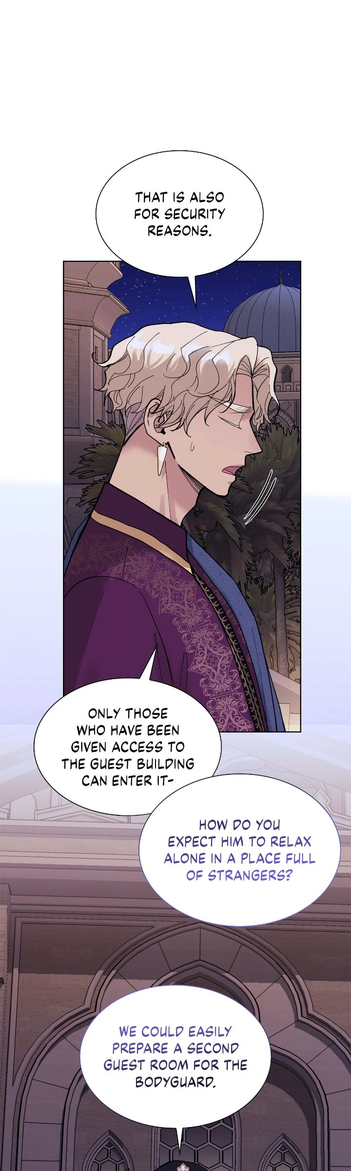 Wet Dessert - Chapter 18 Page 24