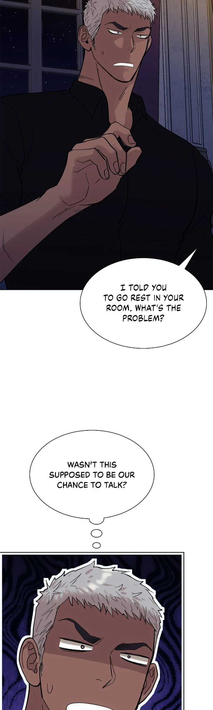 Wet Dessert - Chapter 18 Page 32