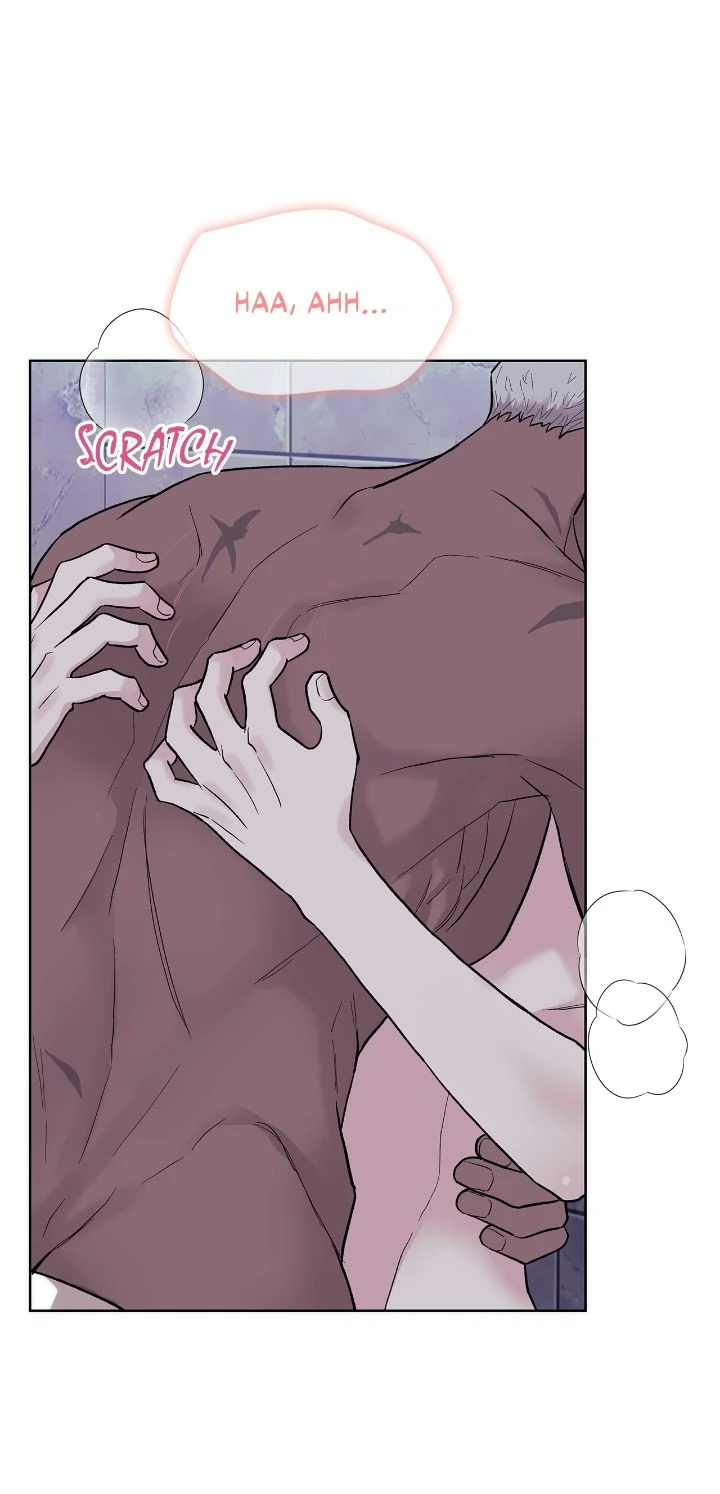Wet Dessert - Chapter 19 Page 9
