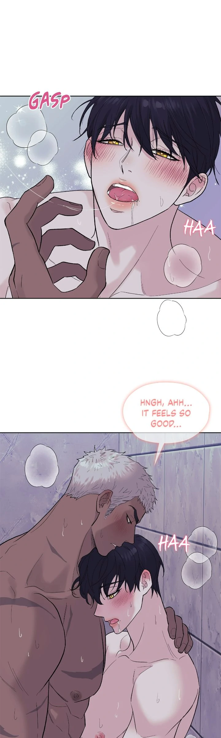 Wet Dessert - Chapter 19 Page 10
