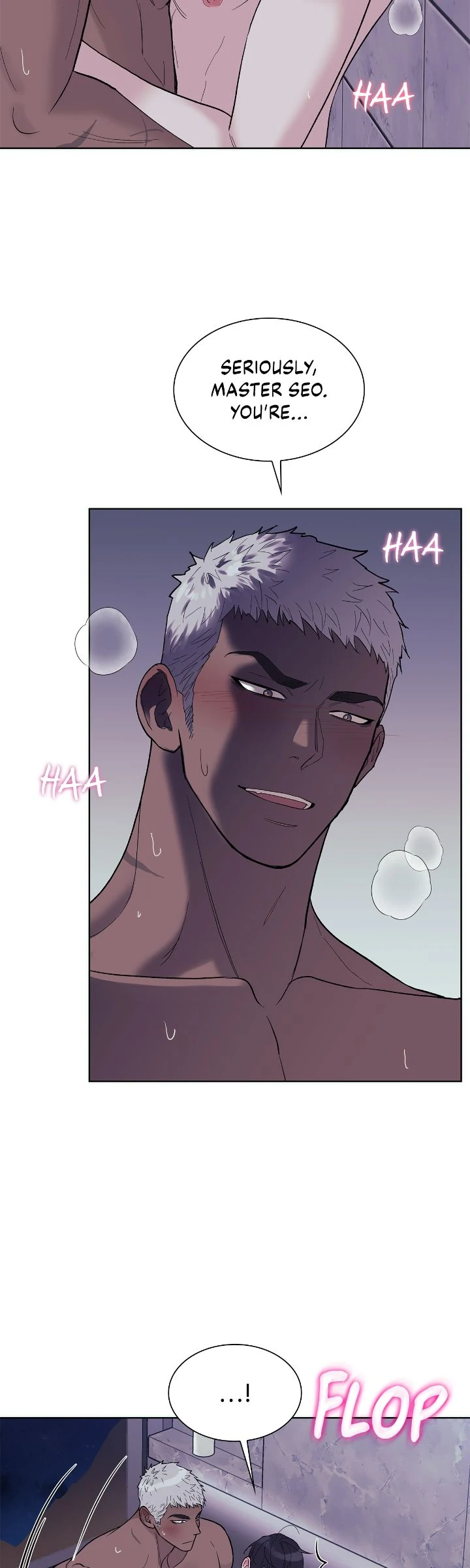 Wet Dessert - Chapter 19 Page 11