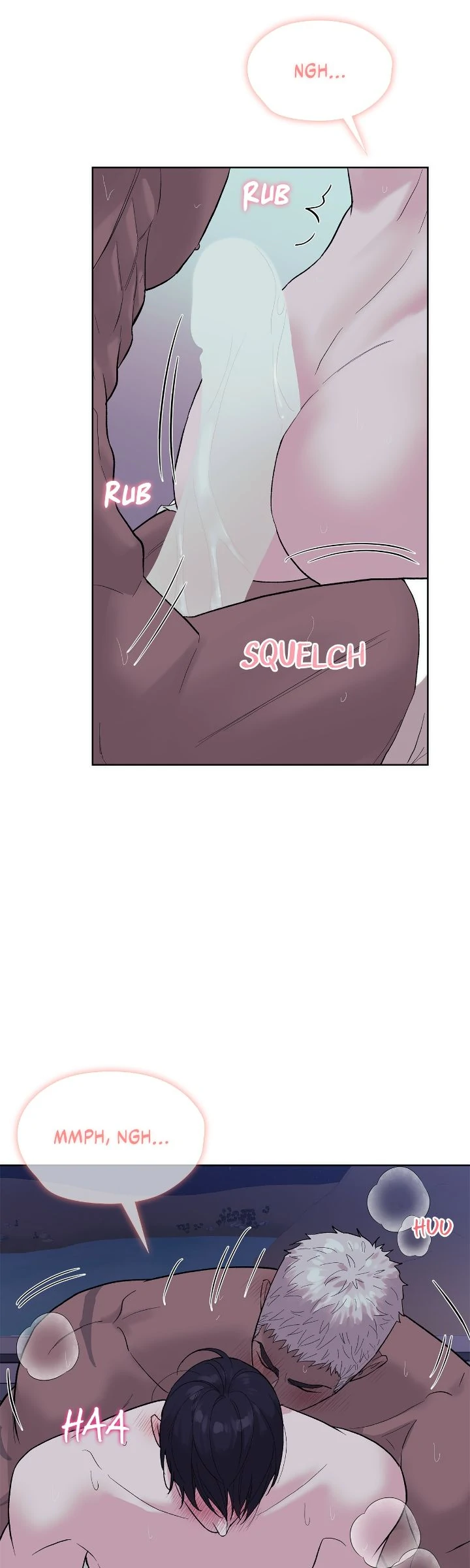 Wet Dessert - Chapter 19 Page 14