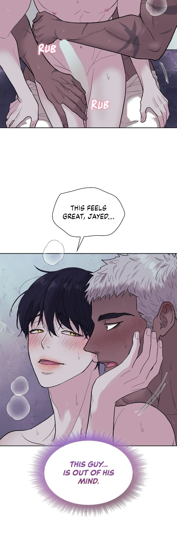 Wet Dessert - Chapter 19 Page 15