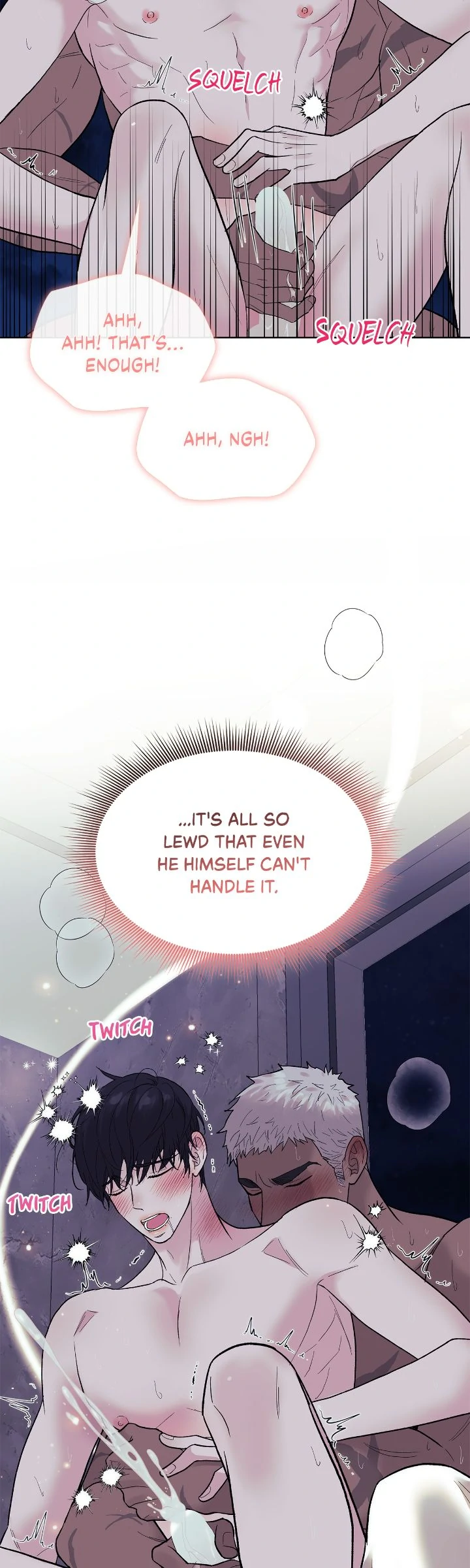 Wet Dessert - Chapter 19 Page 17
