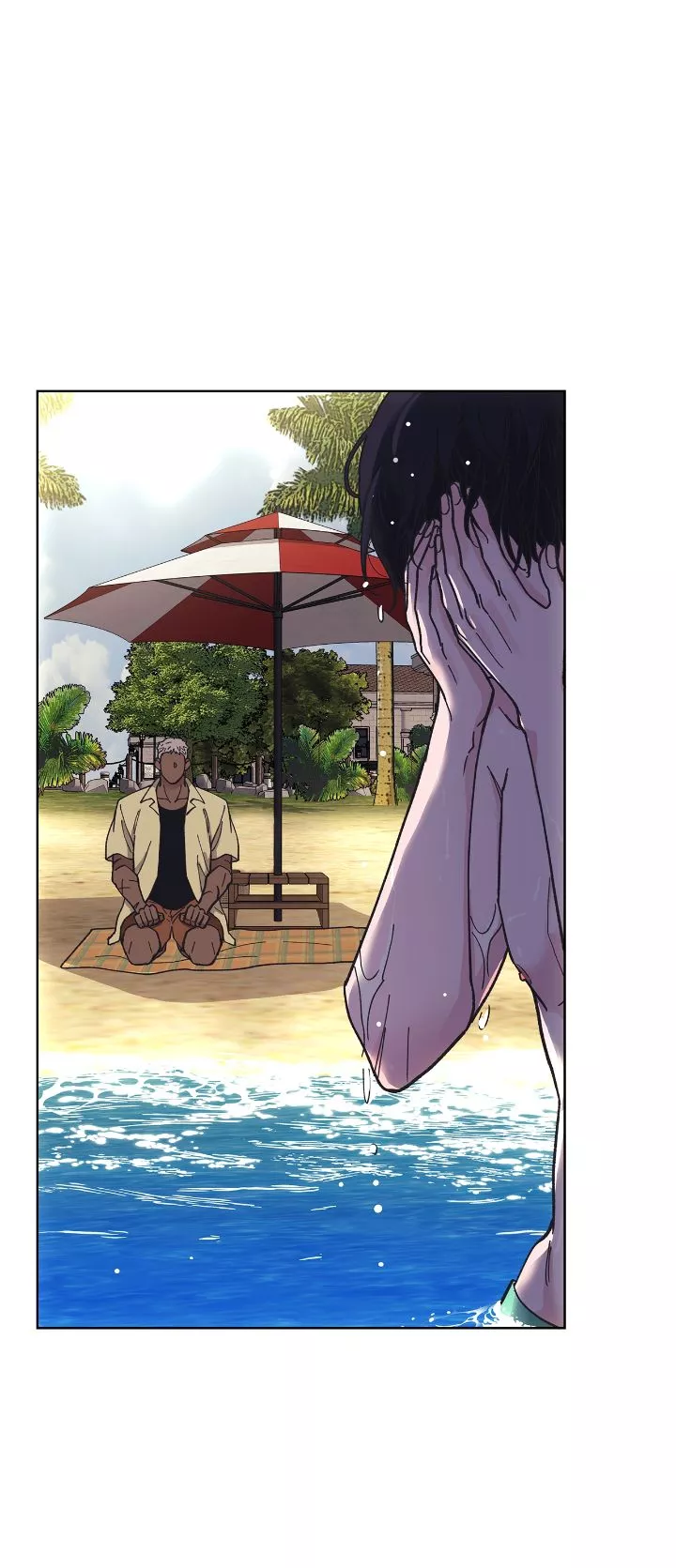 Wet Dessert - Chapter 2 Page 9