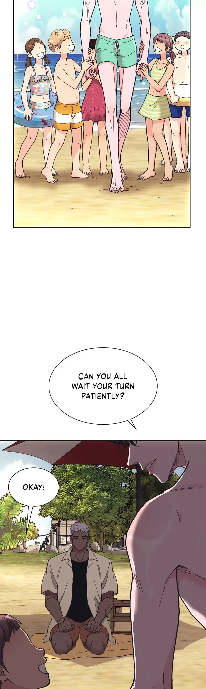 Wet Dessert - Chapter 2 Page 13