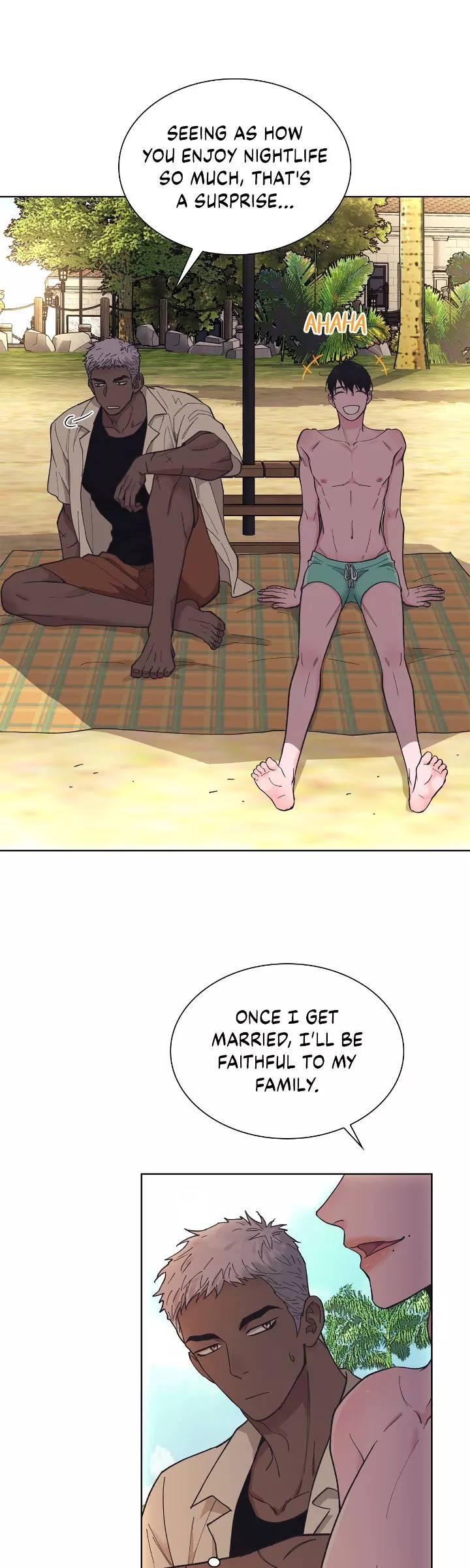 Wet Dessert - Chapter 2 Page 17